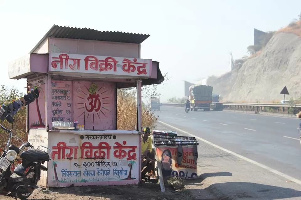 Photo of Dehu Road, Maharashtra, India by Vivek Rauthan
