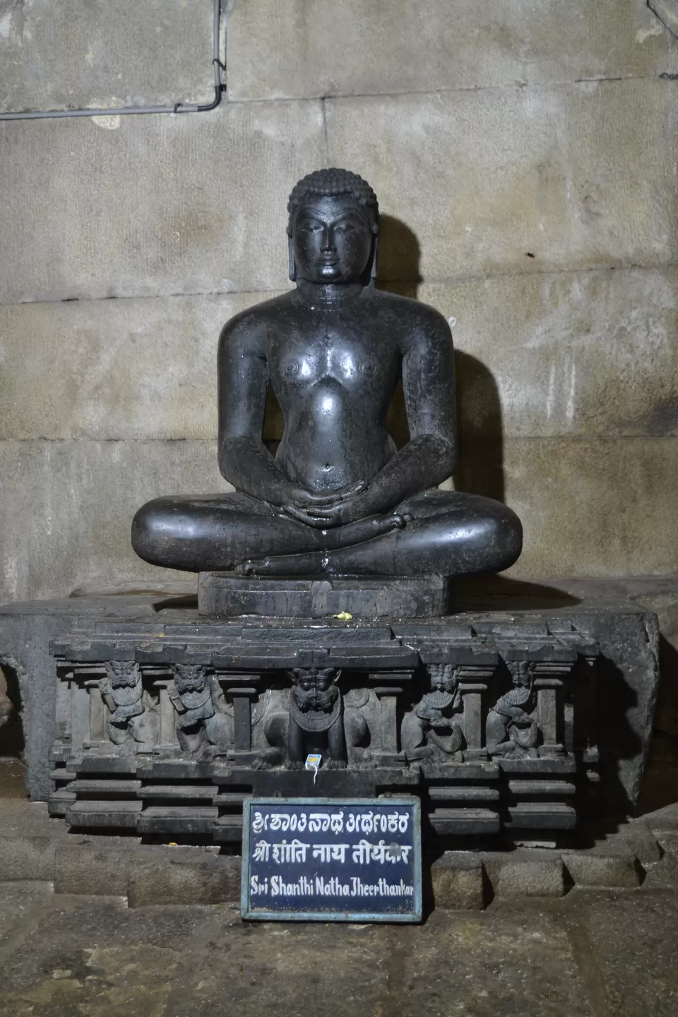 Photo of Shravanabelagola Temple, Jinnenahalli, Karnataka, India by Purvesh Jain