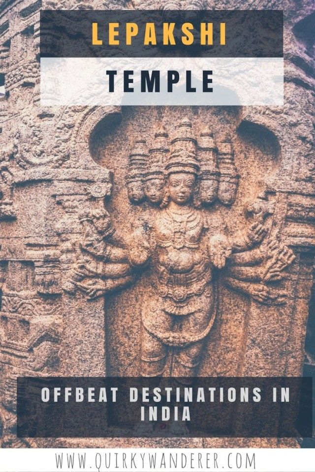 Photo of The Architectural wonders of Lepakshi by Divyakshi Gupta