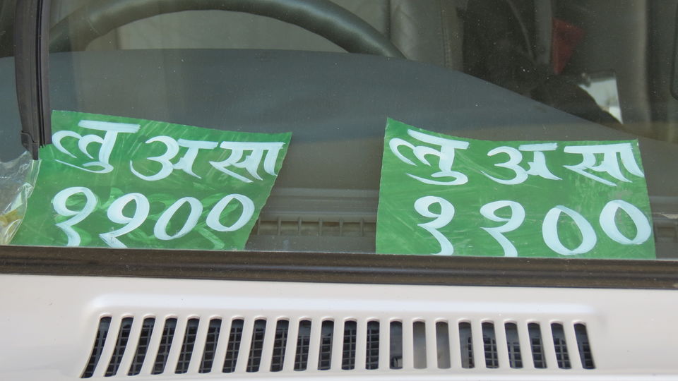 Photo of All you want to know about Cross Border Road Trips from India - Myths & Reality 8/11 by Sanjay Madan