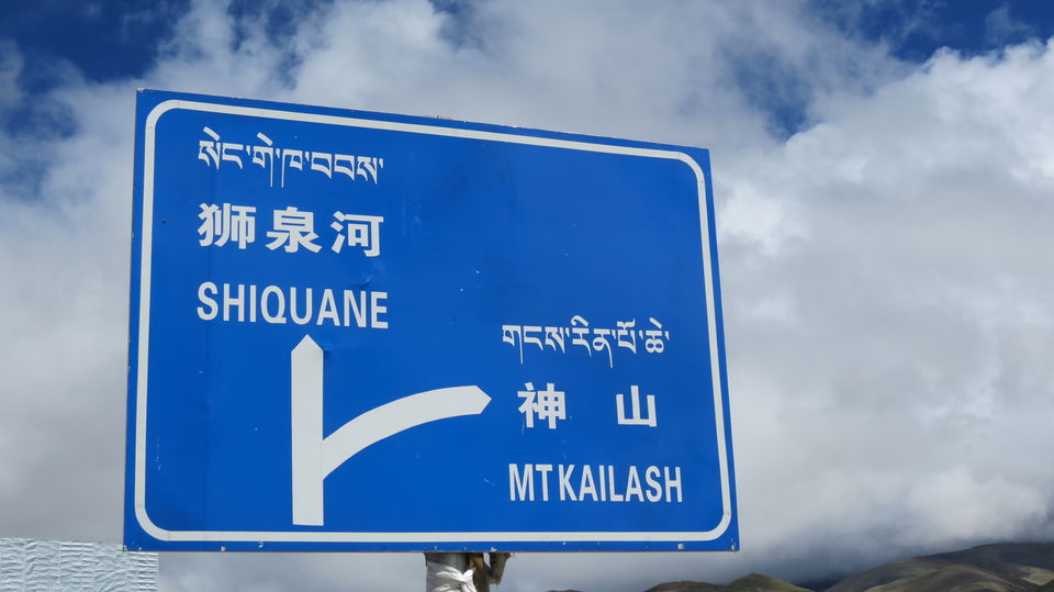 Photo of Delhi to Kailash Mansarovar By ROAD(Self Drive) 19/25 by Sanjay Madan