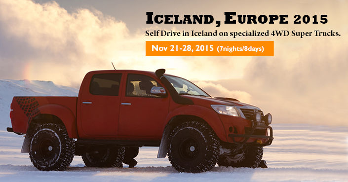 Photo of Iceland,Europe 2015 - Discover Icelandic Treasures with Us !! 1/1 by Sanjay Madan