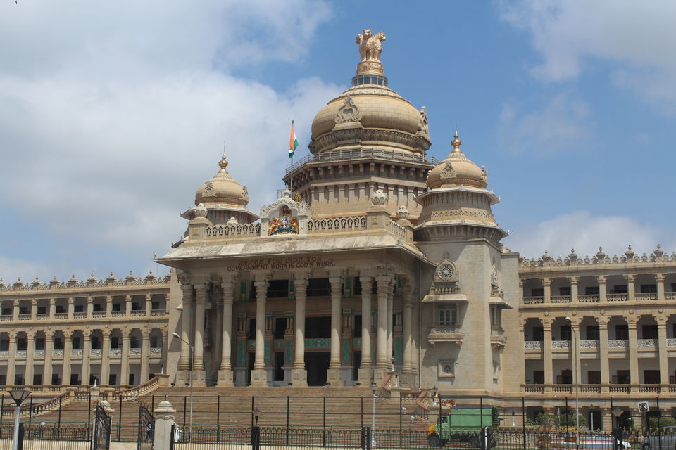 tourism bangalore darshan