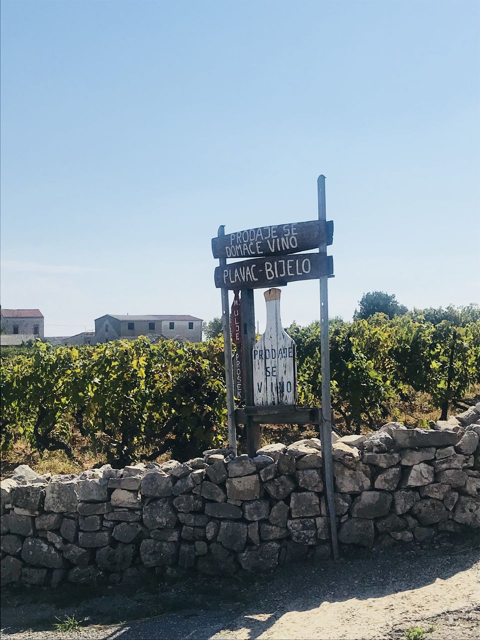 Photo of Croatia:Chapter 2- The Mamma Mia Land 32/38 by Navya Reddy