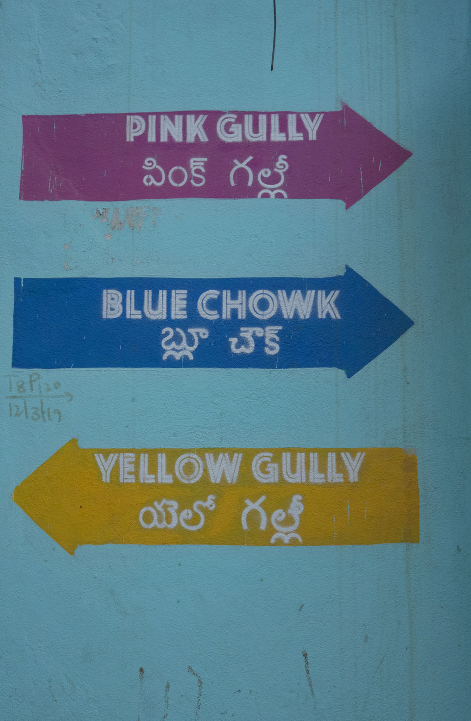 Photo of A Unique day outing in Hyderabad-Maqtha Art District 12/24 by Navya Reddy