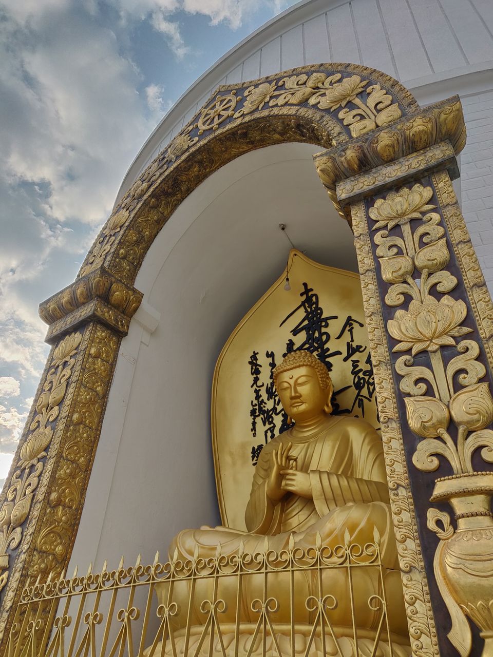 Photo of Nepal, I'm coming back to you. by Meghana Saldanha