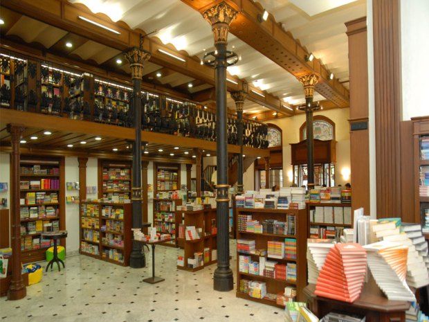 Photo of Oxford Book Store, LBS Road, Bhandup West, Mumbai, Maharashtra, India by Bharti Singh