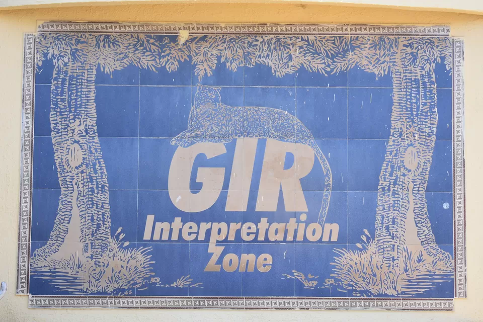 Photo of Gir Interpretation Zone, Safari Road, Sandhbeda, Gujarat, India by Devashree Ashara