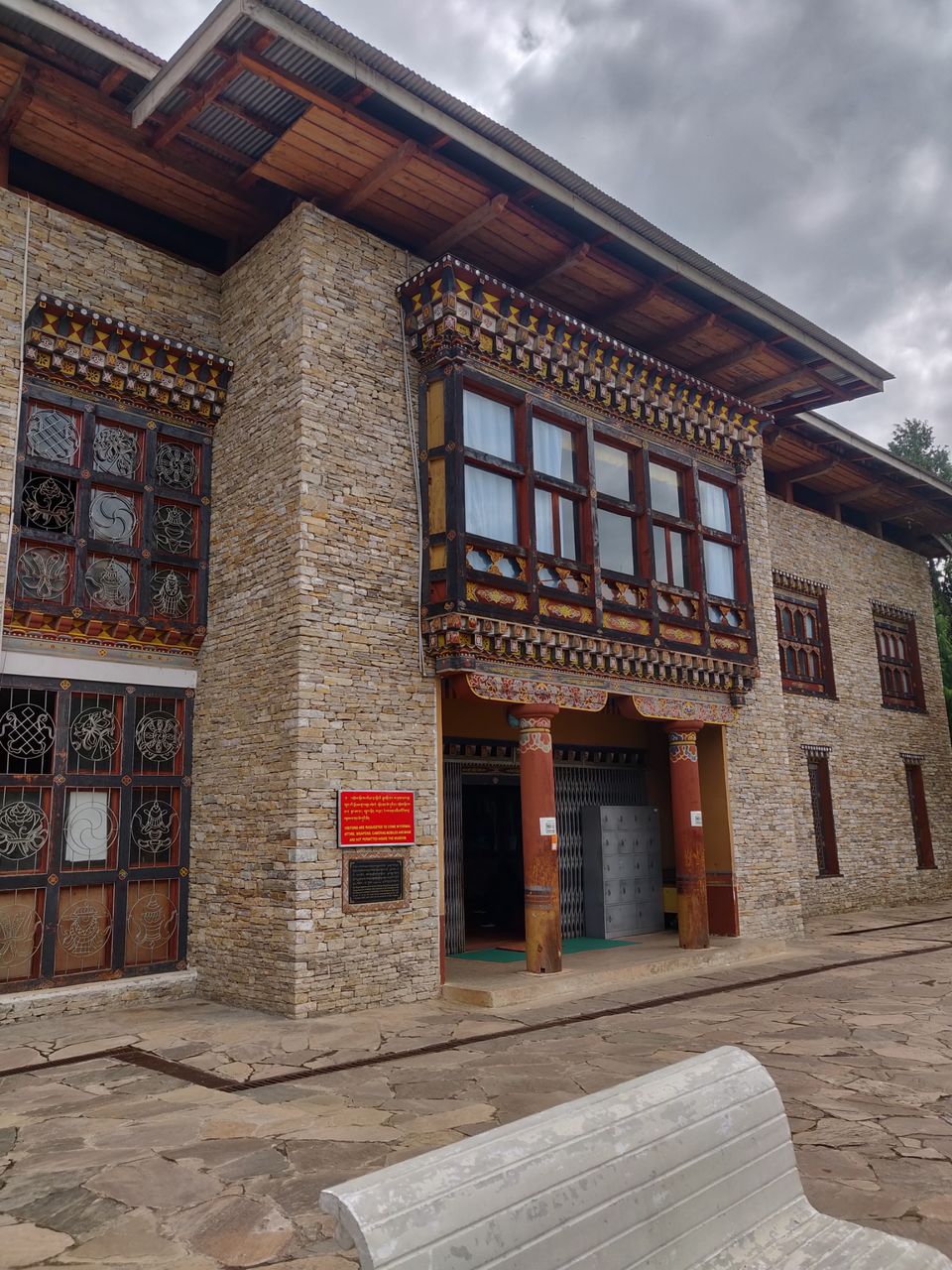 Photo of Bhutan by La Vie en Rose