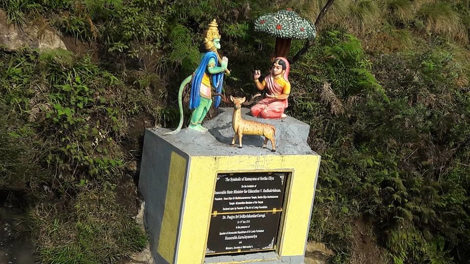 Photo of Seetha Amman Temple, Seetha Eliya, Sri Lanka by pallavi rangavajhala