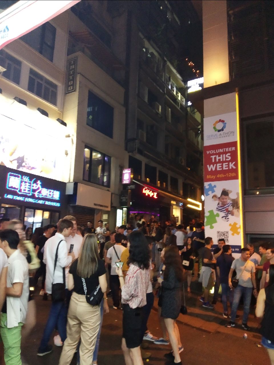 Photo of Hongkong...The City that never sleeps. by Reena Pereira