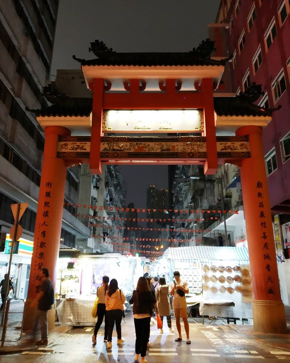Photo of Hongkong...The City that never sleeps. by Reena Pereira