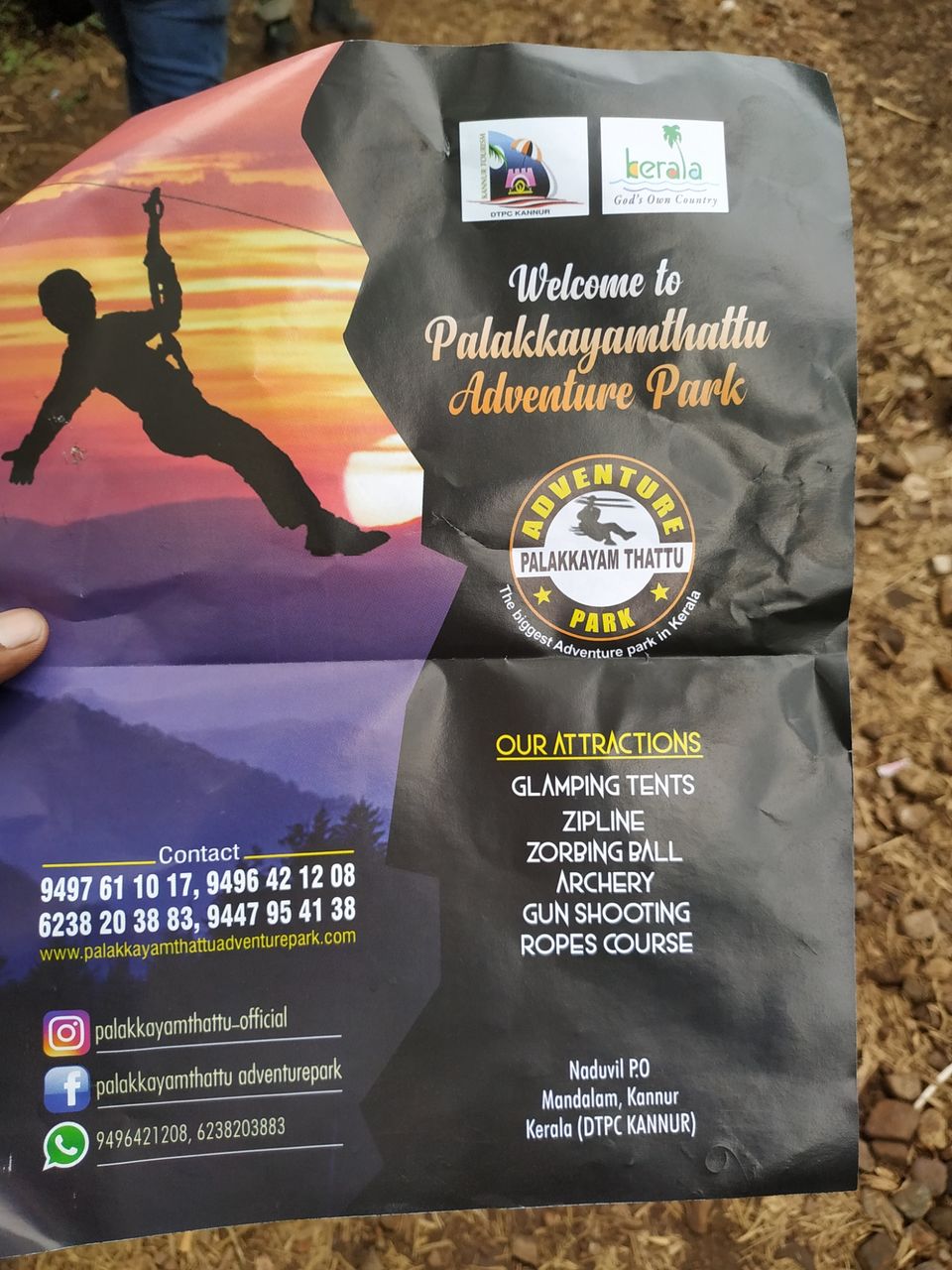 Photo of Motorcycle Dairies to Paithalamala by Kuttan sp