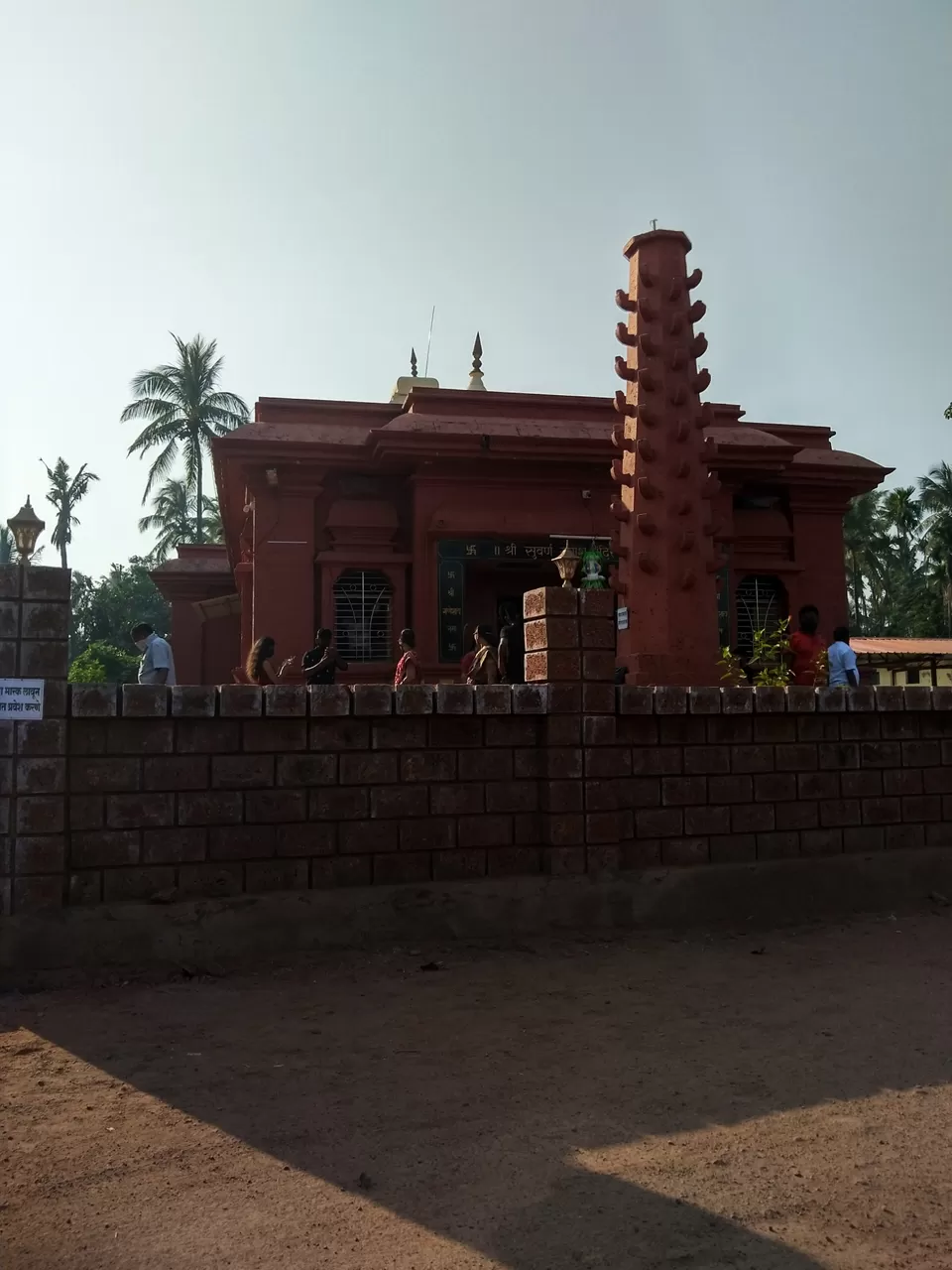 Photo of Diveagar by poojac03
