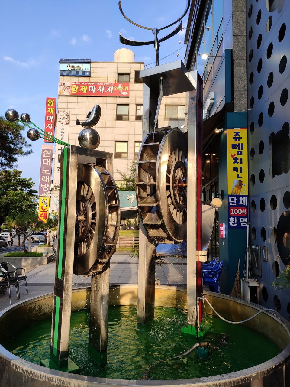 Photo of Yuseong-gu, Daejeon, South Korea by Shobhit Srivastava