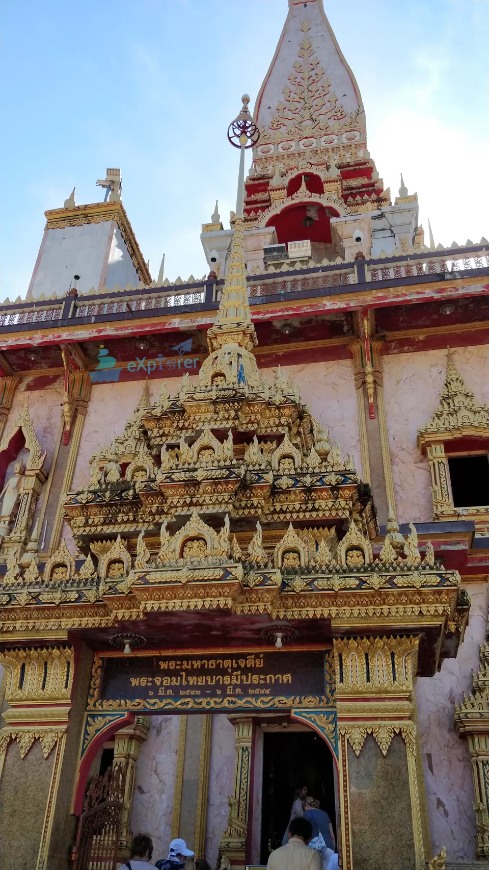 Photo of Chalong Temple, Luang Pho Chaem Road, Chalong, Mueang Phuket District, Phuket, Thailand by eXplorerTheWandrer