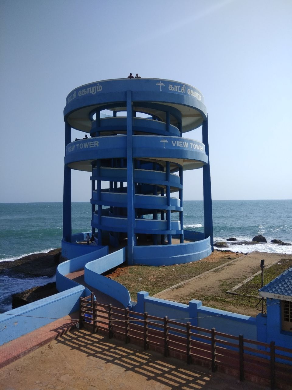 Photo of Kanyakumari Sunrise View, Kanyakumari, Tamil Nadu, India by Saivivek Kalivemula