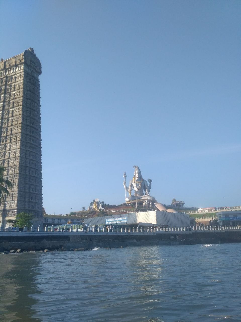 Photo of My first adventure sport @ Murudeshwar by Vamshi Krishna