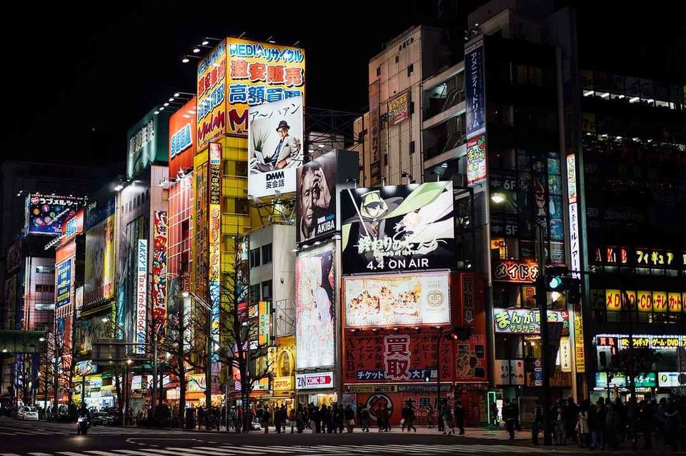 Photo of Tokyo, Japan by Kanj Saurav