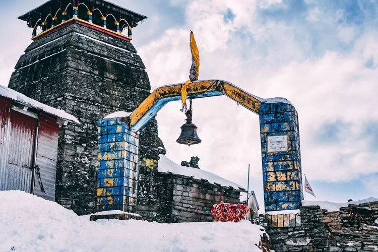 Photo of तुंगनाथ मंदिर, Chopta, Uttarakhand, India by सिद्धार्थ सोनी Siddharth Soni