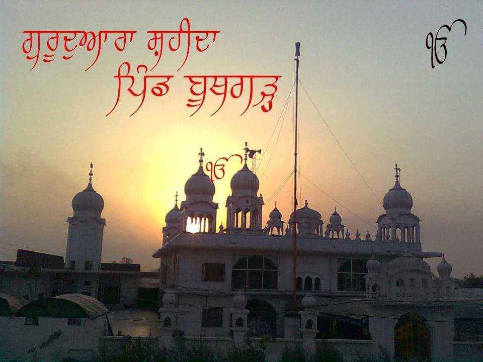 Photo of असली भारत को जानना है तो करो यहाँ के गाँव का सफर by लफंगा परिंदा