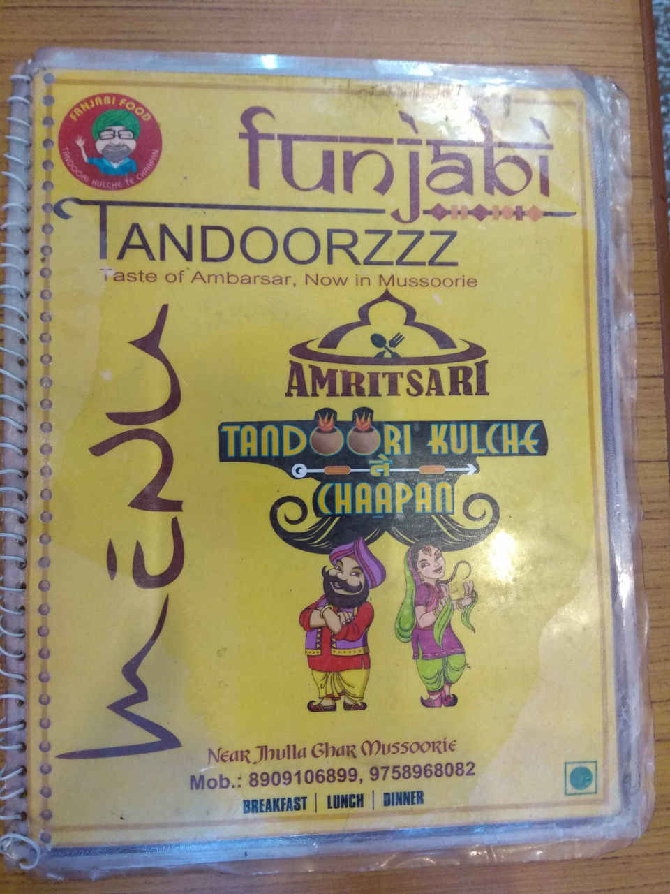 Photo of पैदल, साइकिल पर और बस में: उत्तराखंड की 6 शानदार जगहें 7 दिन में नाप डाली! by लफंगा परिंदा