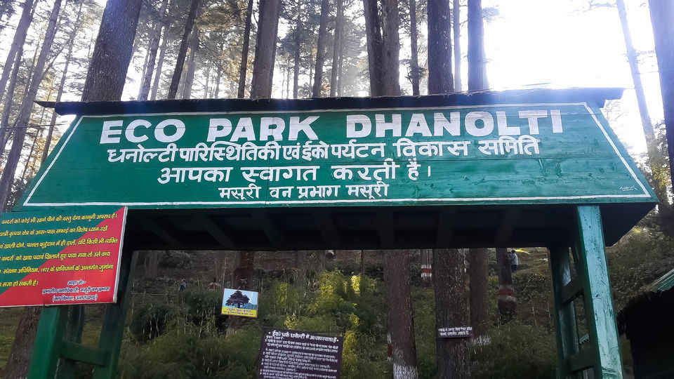Photo of पैदल, साइकिल पर और बस में: उत्तराखंड की 6 शानदार जगहें 7 दिन में नाप डाली! by लफंगा परिंदा
