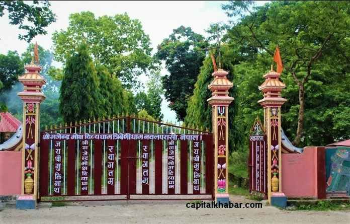 Photo of प्रकृति प्रेमियों के लिए खास है दर्जनिया ताल की सैर by Ravi Singh