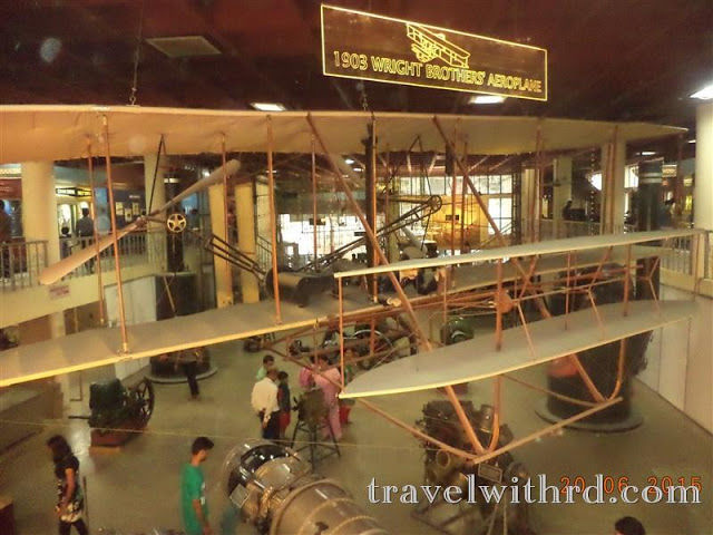 Photo of एक शाम भारत के एक वातानुकूलित महानगर की (IT Capital of India: Bangalore) - Travel With RD by RD Prajapati