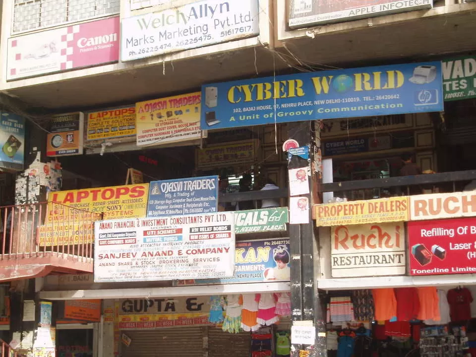 Photo of नेहरू प्लेस, New Delhi, Delhi, India by सिद्धार्थ सोनी Siddharth Soni
