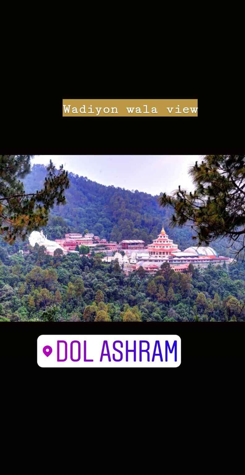 Photo of उत्तराखंड का कम भीड वाला स्वर्ग :almora by Nocey
