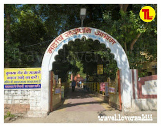 Photo of TOP 15 THINGS TO DO IN UJJAIN by Ankita Sahu