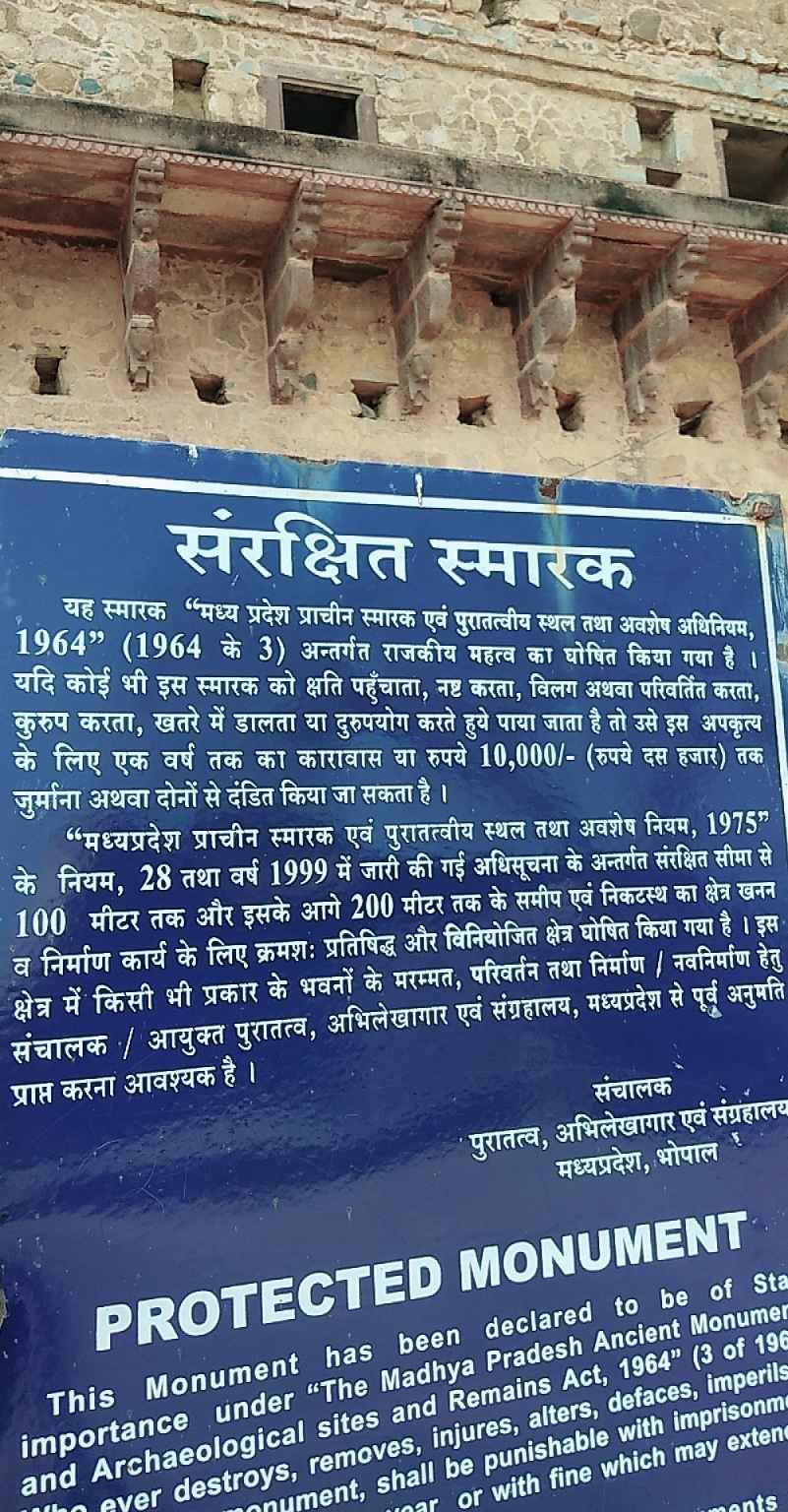 Photo of टू डे बजट टूर by Sandhya Dixit