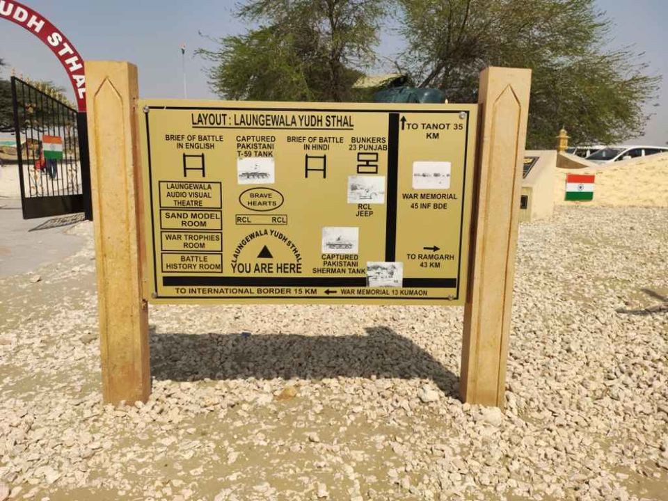 Photo of My trip to Jaisalmer - The desert dairies by Ranju Arya