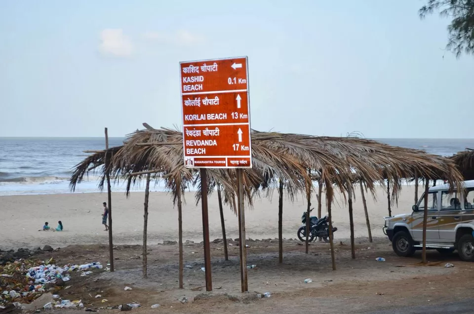 Photo of Kashid, Maharashtra, India by Sheetal Patil