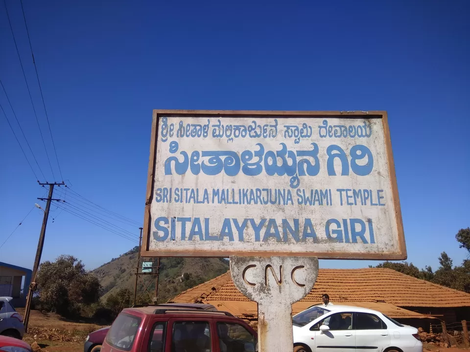Photo of Chickmagaluru, Karnataka, India by Venugopal Yakkala