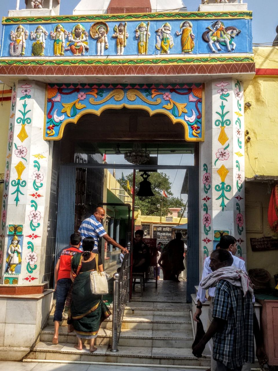 Photo of Gaya ~ Where Lord Vishnu set his foot! P.C. Pranati Kamani by PRANATI KAMANI
