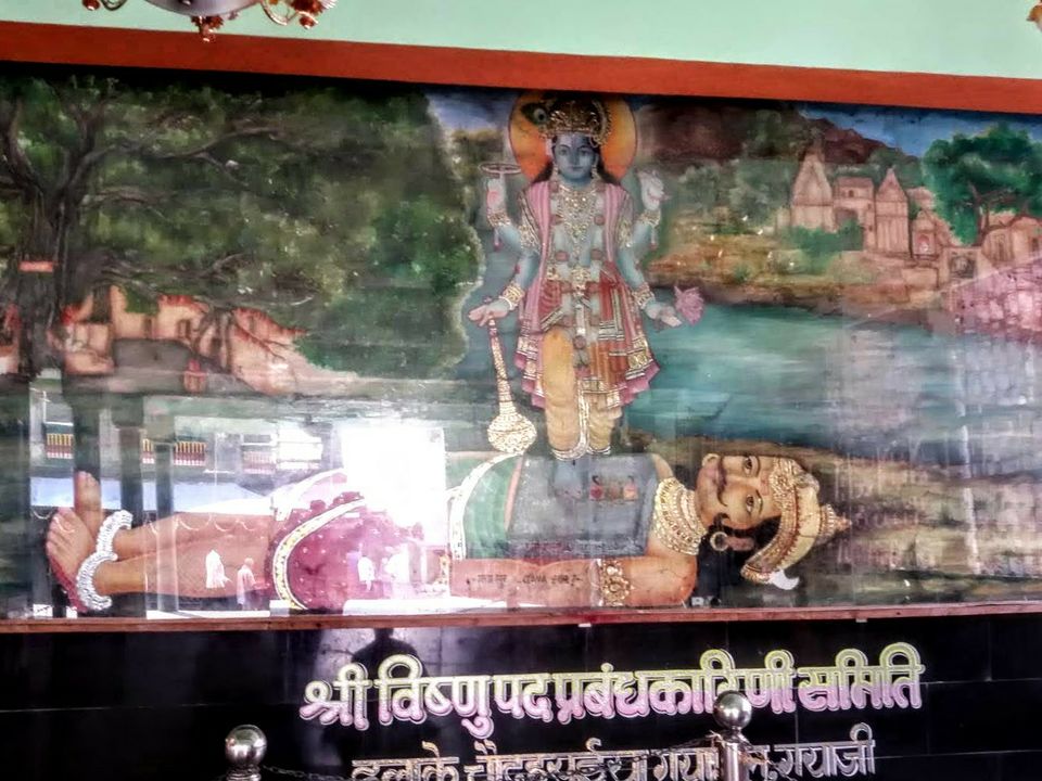 Photo of Gaya ~ Where Lord Vishnu set his foot! P.C. Pranati Kamani by PRANATI KAMANI