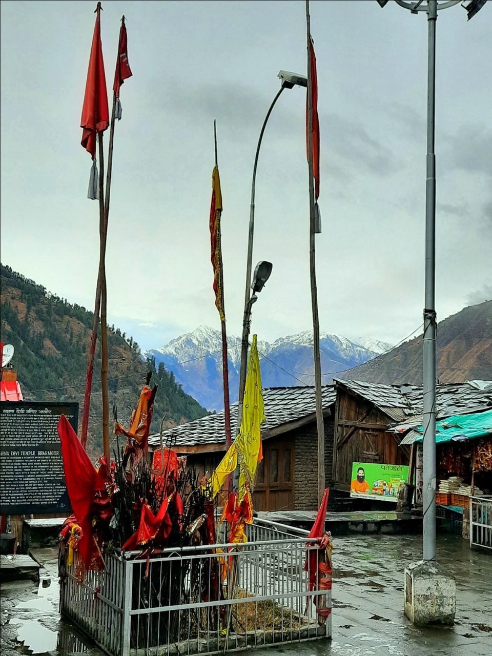 Photo of Bharmour Land of Lord Shiva!! by PRANATI KAMANI