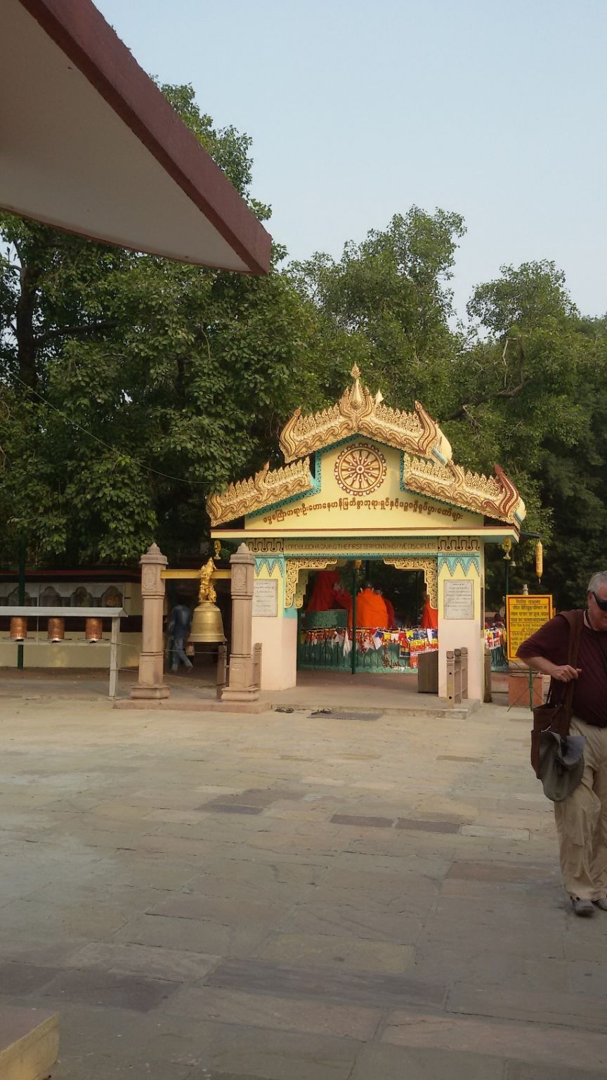 Photo of Sarnath ~ In The Land of Buddha by PRANATI KAMANI