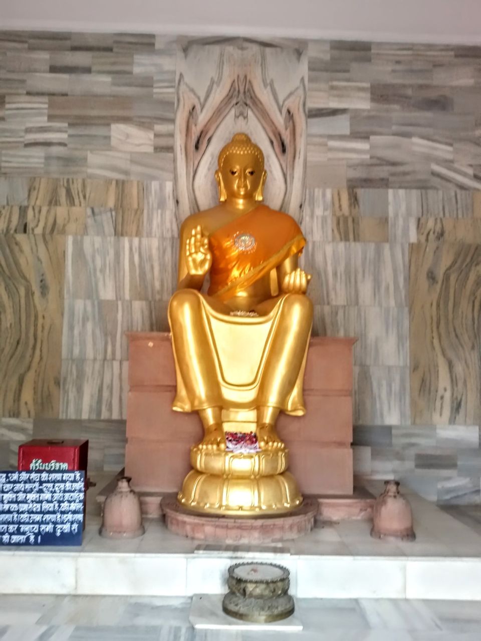 Photo of Sarnath ~ In The Land of Buddha by PRANATI KAMANI