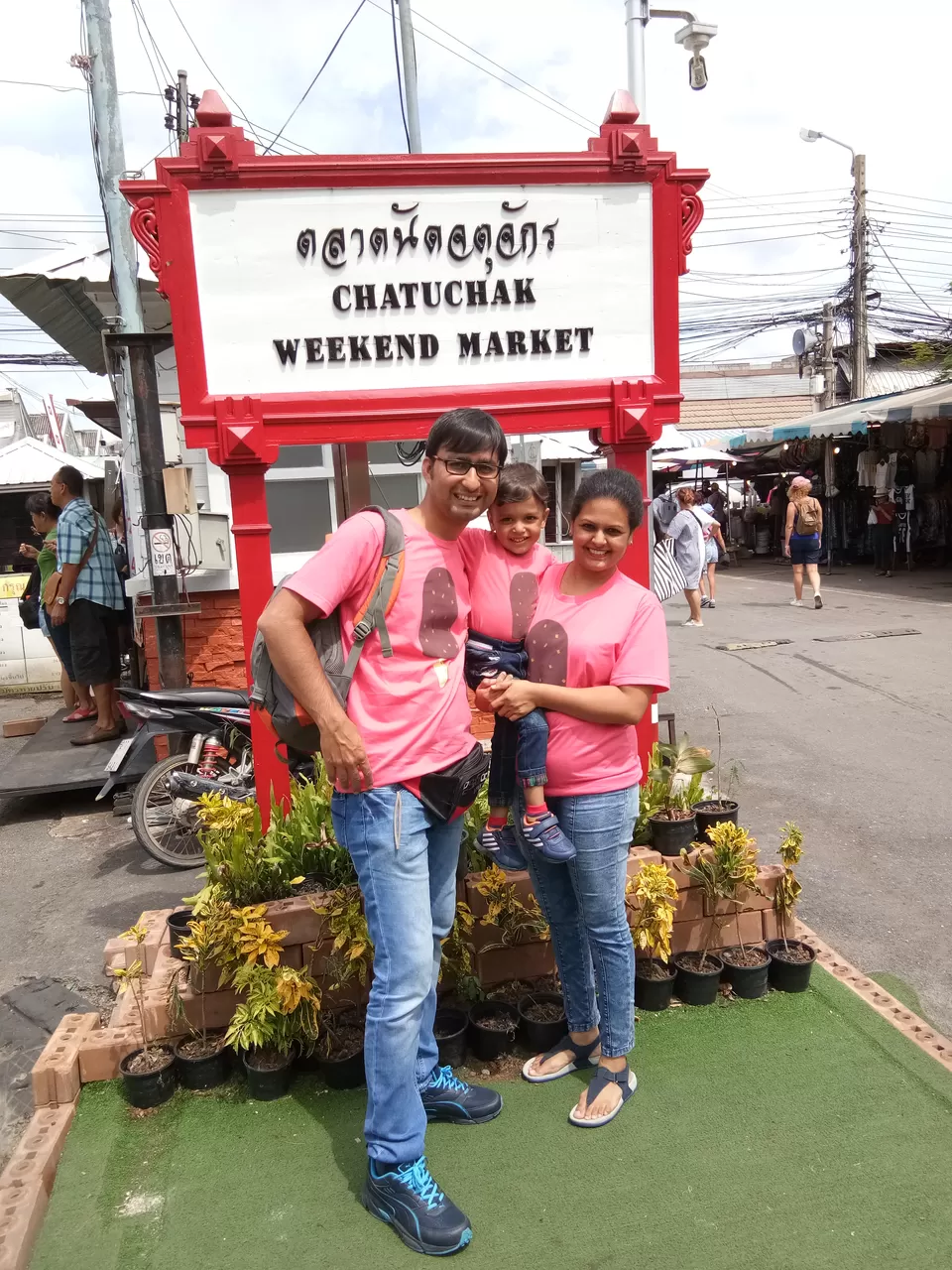 Photo of Chatuchak Weekend Market, Kamphaeng Phet 2 Road, Lat Yao, Chatuchak, Bangkok, Thailand by Ram Porwal