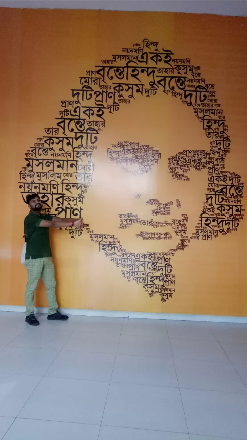 Photo of Nazrul Tirtha Movie Theater, AF Block(Newtown), Action Area I, Newtown, Kolkata, West Bengal, India by Yashaswi Pathak