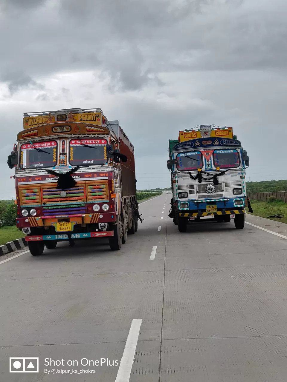 Photo of Mukundra Tiger Reserve Forest Office (DCF), Sector C, Shrinath Puram, Kota, Rajasthan, India by Abhishek Tanwar