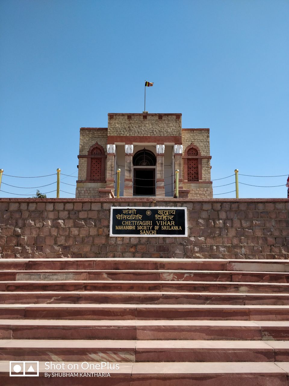 Photo of Sanchi Stupa, Sanchi, Madhya Pradesh, India by Shubham Kantharia