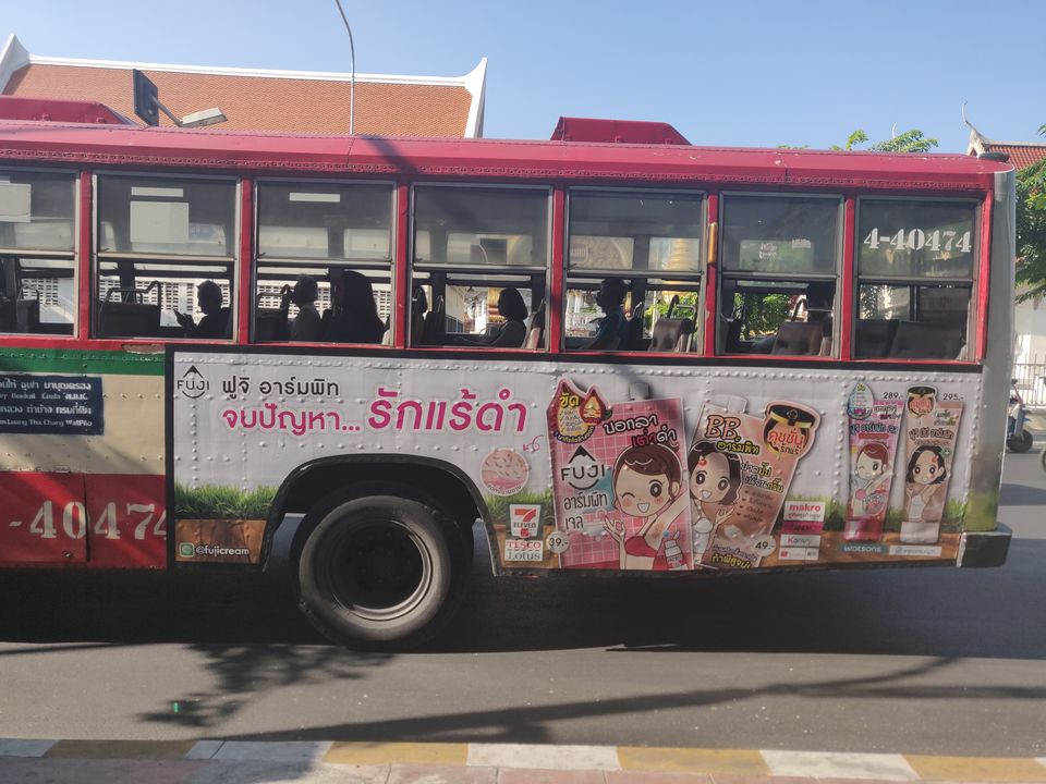 Photo of Wanders of Thailand by Artistique Lensman a.k.a Vinayak