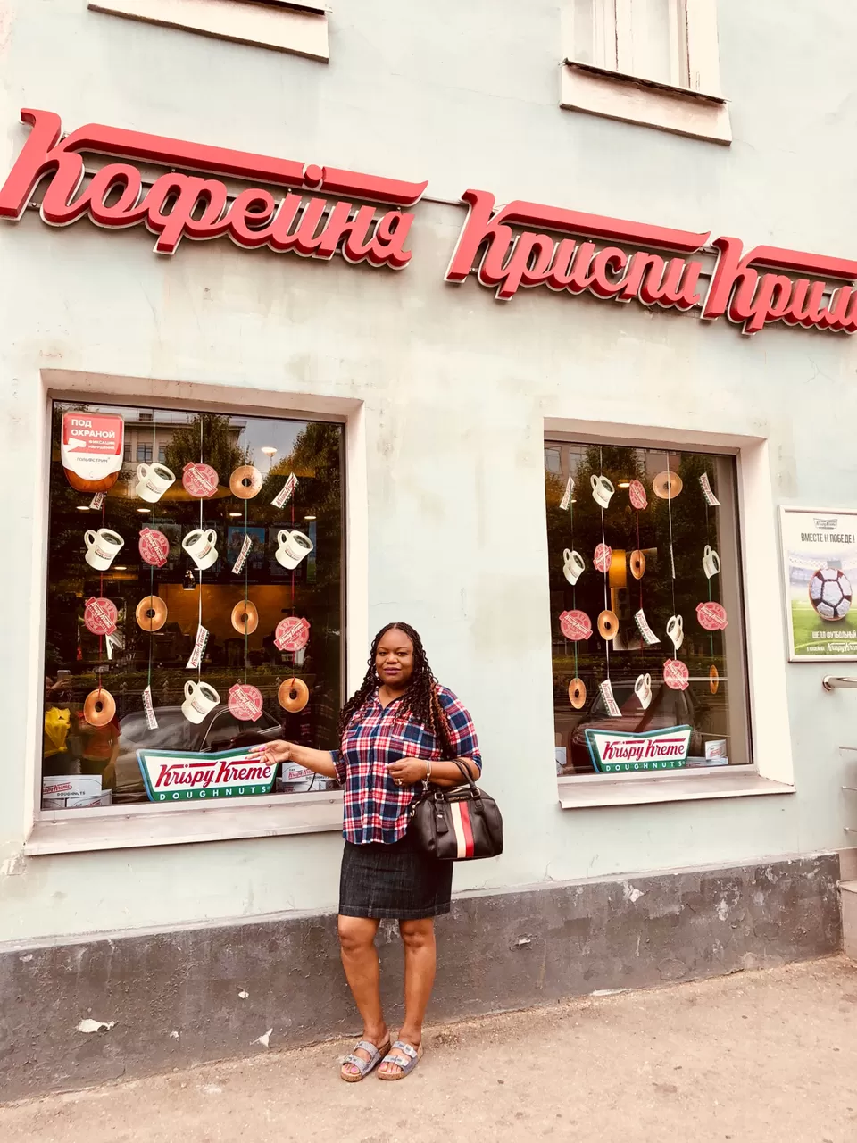 Photo of Tverskoy,Moskva by Ann Noble