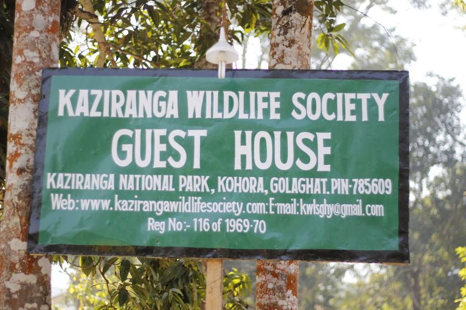 Photo of Graduation Trip to Kaziranga 2/85 by Nabarun Paul