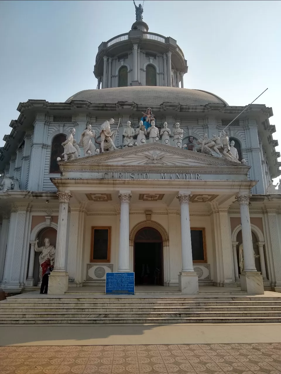 Photo of Krishnanagar Cathedral, Krishnanagar, West Bengal, India by Mangolik Pradhan