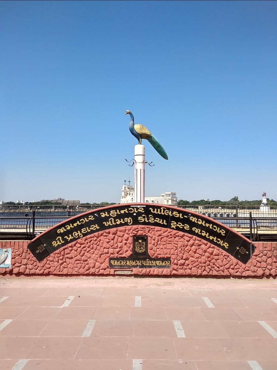 Photo of Jamnagar, Gujarat, India by Mangolik Pradhan